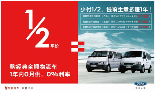 輕客2.jpg