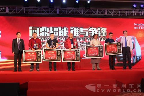 個人組冠軍合影領(lǐng)獎.JPG