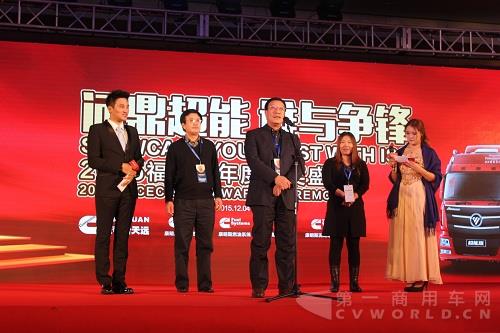 日用工業(yè)品行業(yè)超能車隊候選人回答問題.JPG