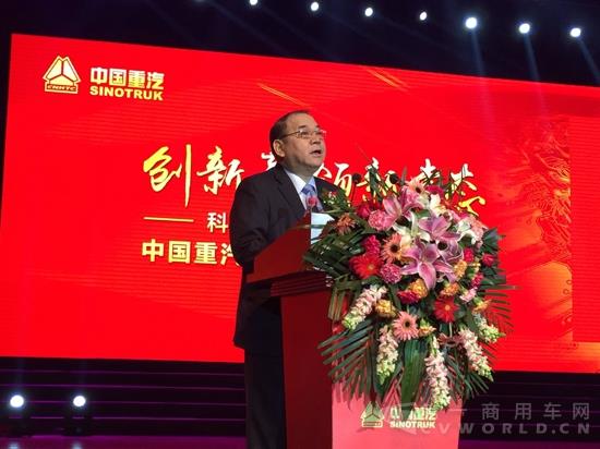 中國重型汽車集團有限公司董事長、黨委書記 馬純濟.jpg