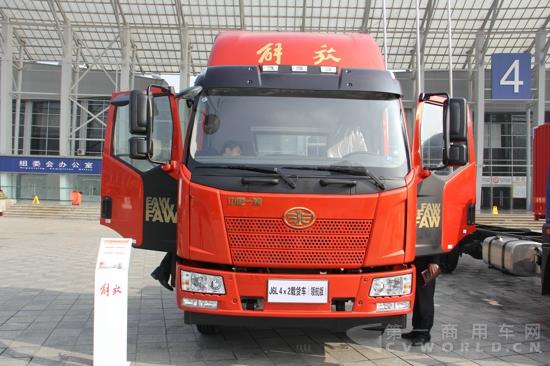 解放J6L 4×2載貨車領(lǐng)航版 (3).jpg