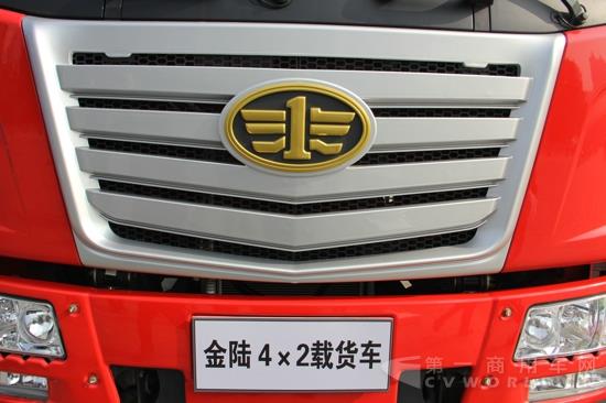 金陸4×2翼開式載貨車 (3).jpg