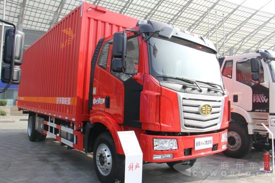 金陸4×2翼開式載貨車 (1).jpg