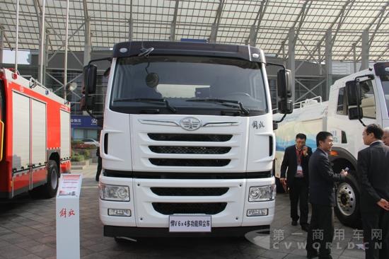 解放悍V 6×4多功能抑塵車 (1).jpg