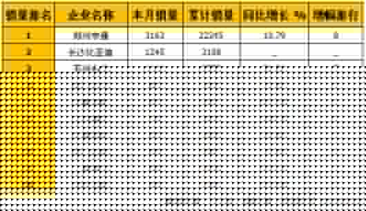 大客11.jpg