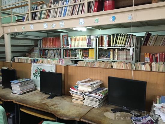 七彩書屋2.jpg