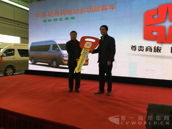 現(xiàn)場交車儀式.jpg