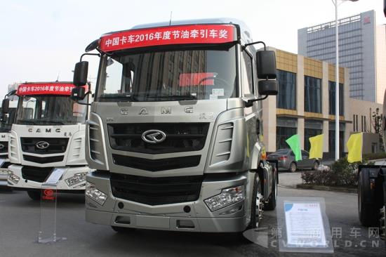 漢馬H6港口牽引車 .jpg