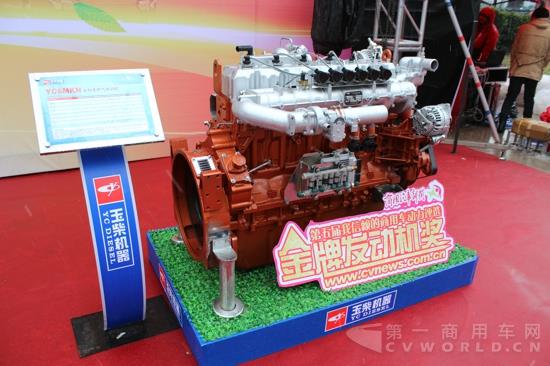 YC6MKN系列天然氣發(fā)動機 (6).jpg