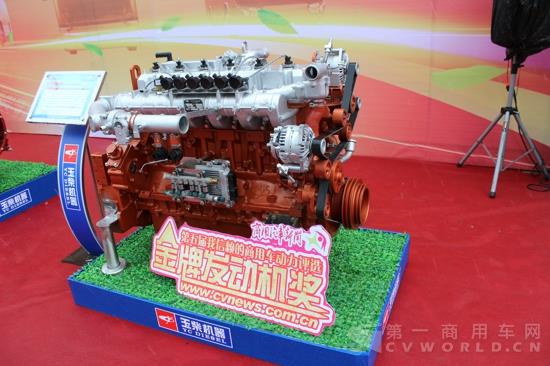 YC6MKN系列天然氣發(fā)動機 (7).jpg