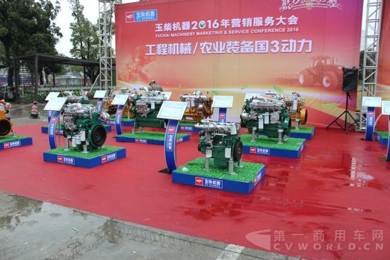 活動現(xiàn)場展出的產品 (2).jpg