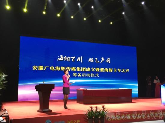 活動(dòng)現(xiàn)場(chǎng).jpg