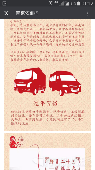 image001.png