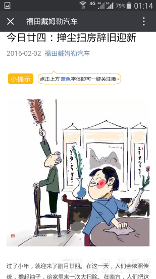 image003.png