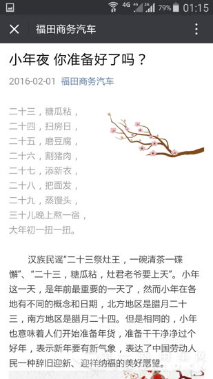 image005.png