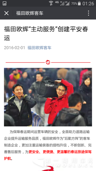 image015.png
