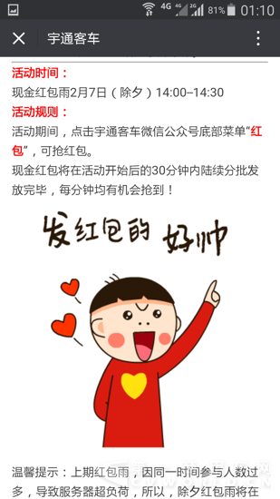 image017.png
