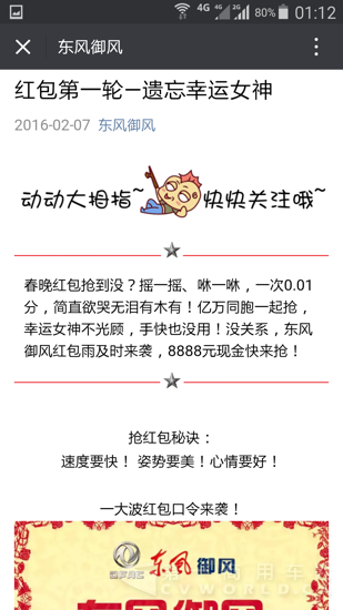 image021.png