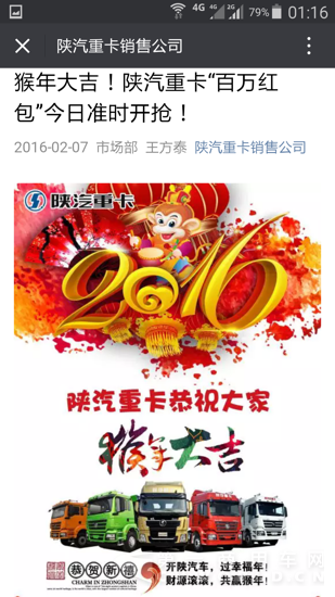 image025.png