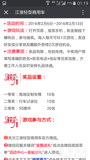 image029.png