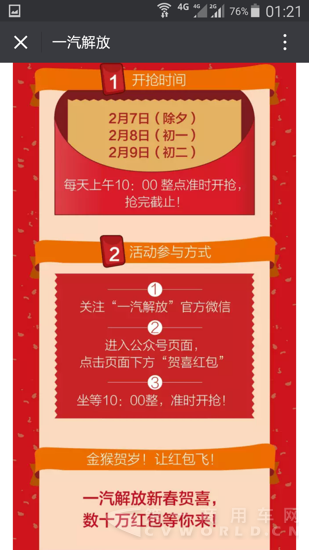 image031.png