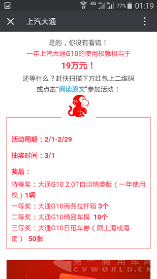 image033.png
