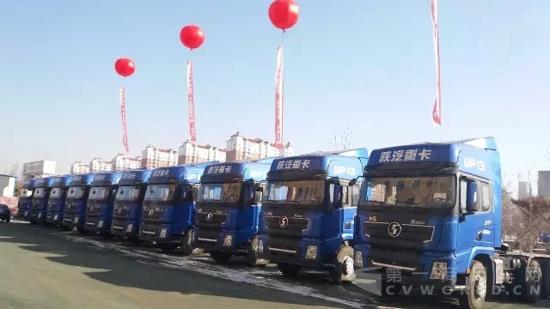 3長(zhǎng)春01.jpg