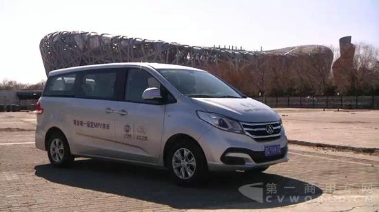 上汽大通G10將作為本屆“兩會(huì)唯一指定MPV”用車為中央級(jí)媒體提供服務(wù)(1).jpg