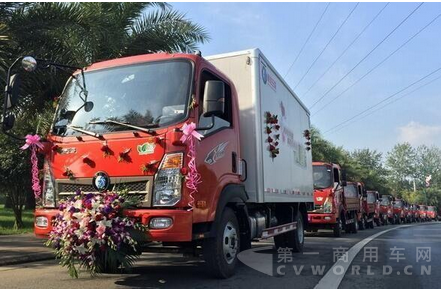 重卡婚車2.png