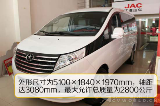MPV將成新增長點 江淮瑞風(fēng)M5國五車型測評677.png