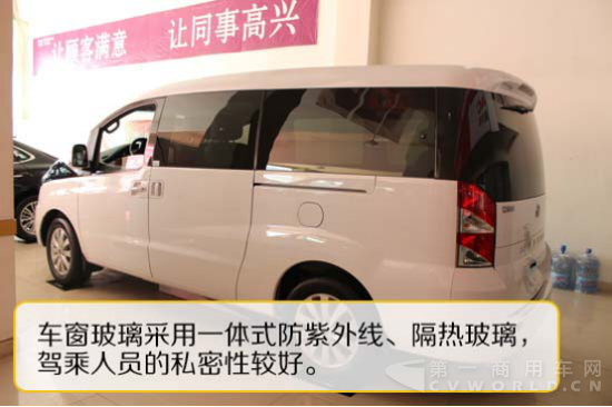MPV將成新增長點 江淮瑞風(fēng)M5國五車型測評849.png