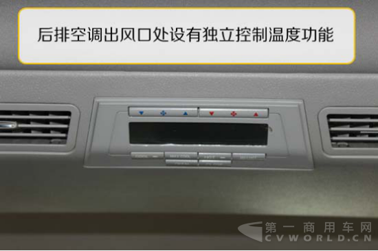 MPV將成新增長點(diǎn) 江淮瑞風(fēng)M5國五車型測評1634.png
