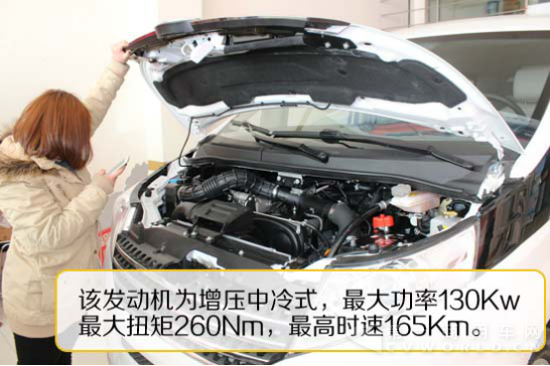 MPV將成新增長點(diǎn) 江淮瑞風(fēng)M5國五車型測評1868.png