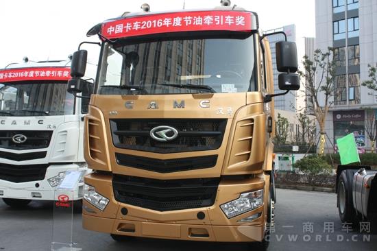 420馬力漢馬H6煤炭運(yùn)輸柴油牽引車牽引車 .jpg