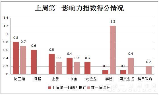輿情1.jpg