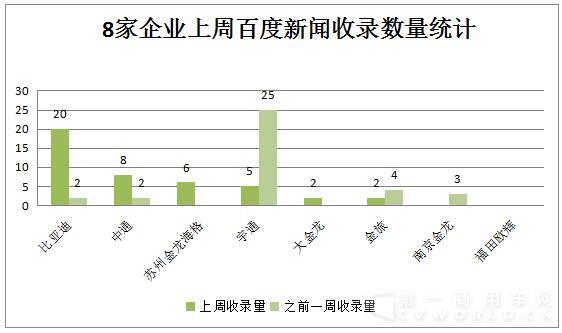 輿情4.jpg