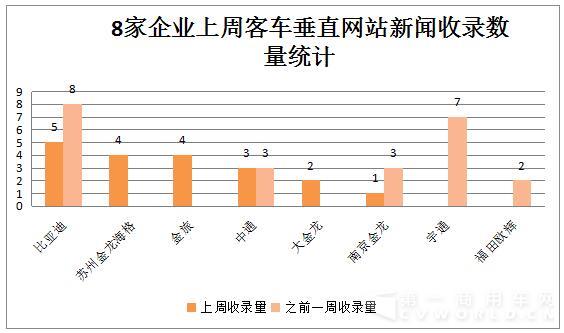 輿情8.jpg