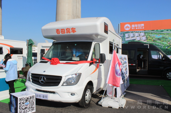 你的蜂蜜我的砒霜 純電動(dòng)房車上演羅生門497.png