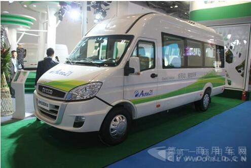 新能源汽車.jpg