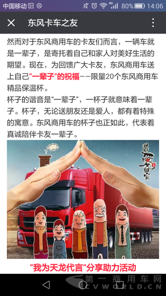 image019.png