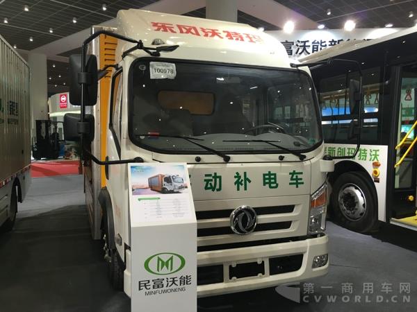 東風(fēng)多利卡300度純電動(dòng)移動(dòng)補(bǔ)電車(2槍充放)1.jpg