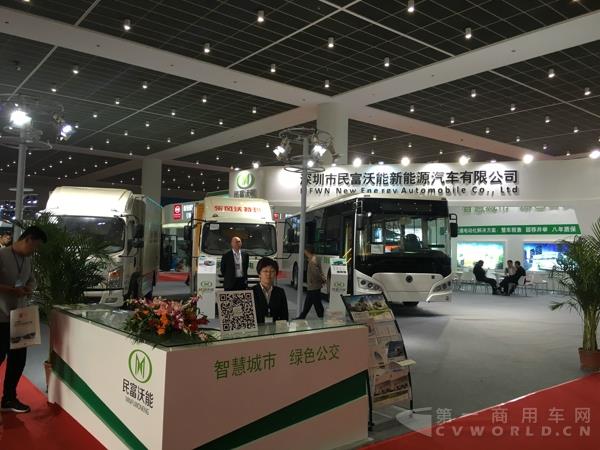 民富沃能展臺(tái).jpg 民富沃能展臺(tái).jpg