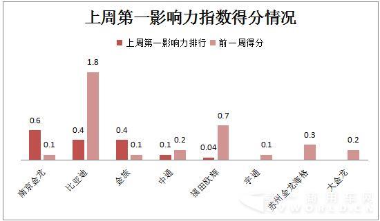 輿情1.jpg