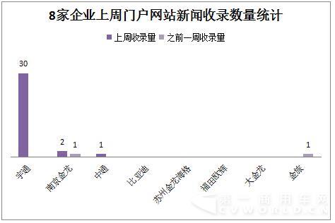 輿情5.jpg