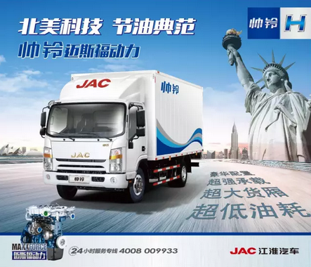 QQ截圖20160420093101.png