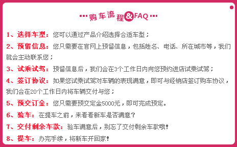 QQ截圖20160420093206.png