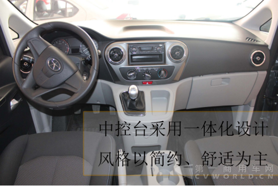 江淮瑞風M3-測評1264.png