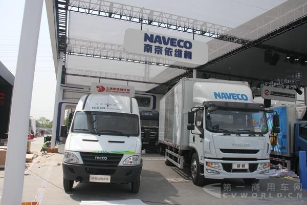 南京依維柯純電動物流車和超越輕卡.jpg