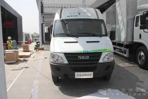 南京依維柯純電動物流車 (2).jpg