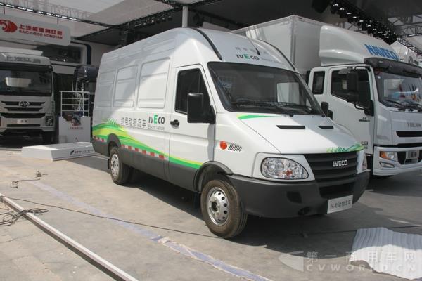南京依維柯純電動物流車 (1).jpg